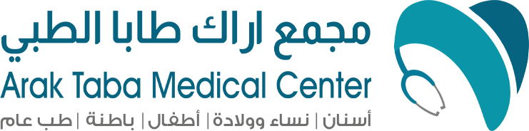 مجمع أراك طابا الطبي — Arak Taba Medical Center